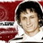 Семен Вишняков
